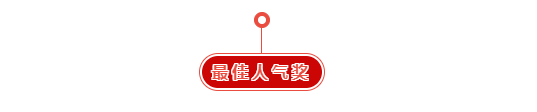 標(biāo).png